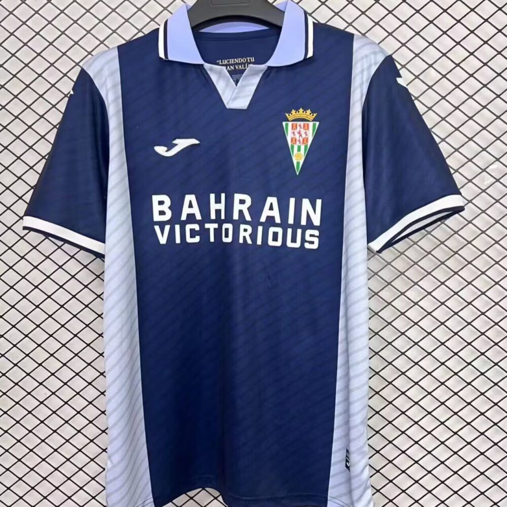 Nueva camiseta Córdoba CF 25-26 visitante