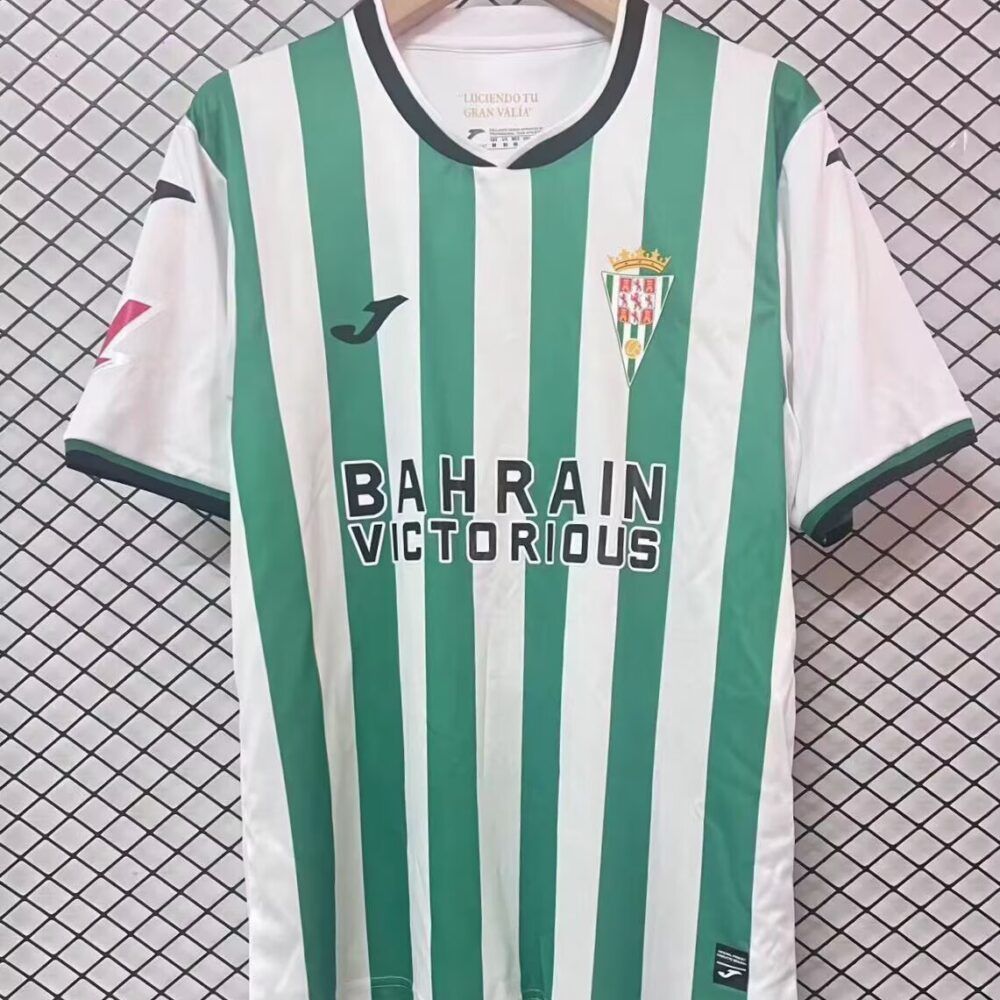 Nueva camiseta Córdoba CF 25-26 local clásica blanquiverde