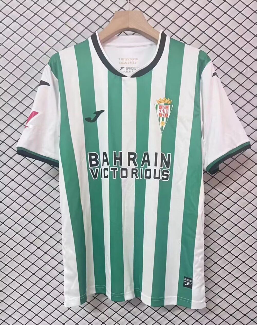 Nueva camiseta Córdoba CF 25-26 local clásica blanquiverde