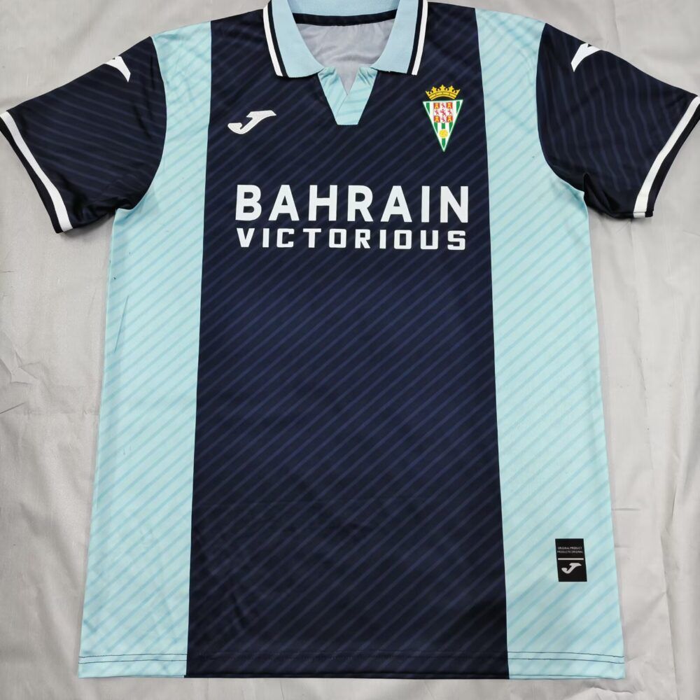 Nueva camiseta Córdoba CF 25-26 visitante