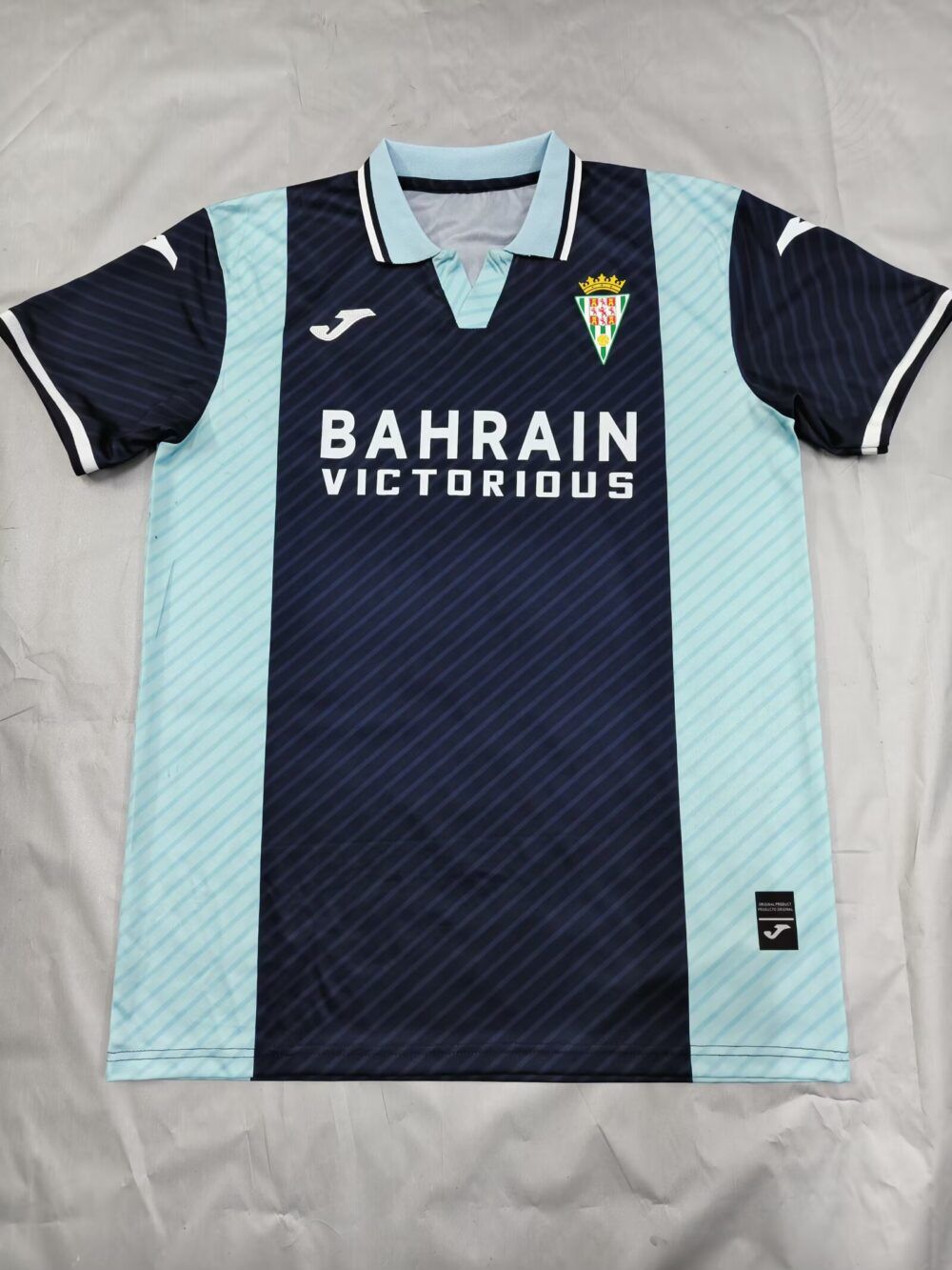 Nueva camiseta Córdoba CF 25-26 visitante