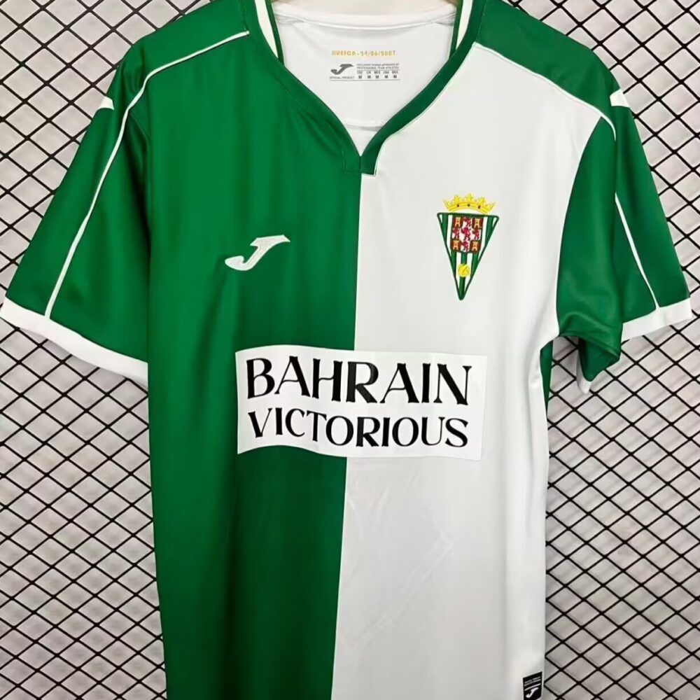 Camiseta retro especial Córdoba CF 25-26 edición limitada